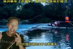 长安城打擂 二