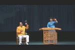 捣灶
