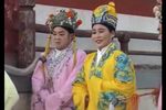 扬琴书剧-孟丽君选段 皇帝逼婚