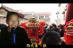 劝红妆 上