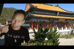 月唐传 廿二