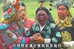 杨家将第二部之金沙滩赴宴 1