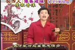 兵下河东 4（高清）_标清