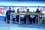 姜子牙卖面