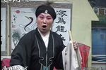 白海棠割肝孝母