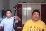 书头一折 高清修复版