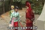 杨家将 第四部之寇准夜设阴曹5