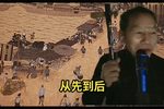 十二生肖为什么没有猫