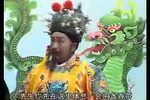八马英烈 第3部04  标清
