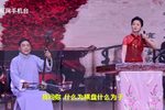 小俩口争灯