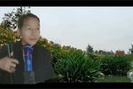 王华斩子 中集