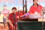 包青天挂帅