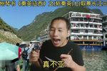 斩秦英 七