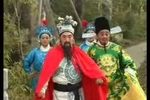酒醉翠花宫 一折