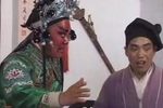 孟丽君 逼婚2