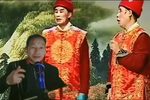 张廷秀私访 十八