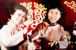 鸿鸾禧