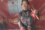 打黄狼 循环推荐