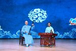洞宾戏牡丹