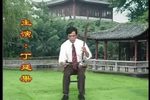 黑老包撵旋风