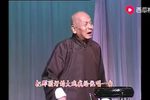 考神婆