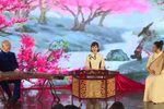 魂系桃花庄
