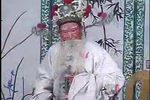 刘公案 上集