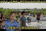 长安城打擂 大结局