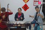 金钱名利 传统经典版