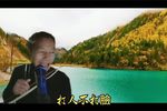 杨秀英劝夫 下