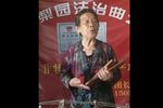 禅宇寺托孤 字幕版