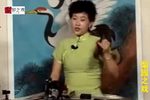 白海棠割肝孝母