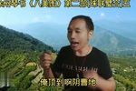 珠联璧合 五