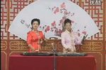 豫东琴书·吹牛