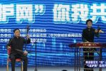 汇款