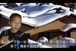 王天宝下苏州 十七》
