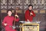 血书白綾记 琴书