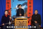 飞龙传