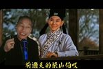 送别 一