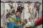 琴书海瑞传奇 第四部湘阳血案