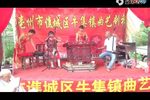 九女刀兵传下载