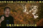 朱卖臣休妻 上