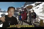 月唐传 十三》