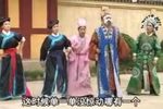 杨家将之孟良盗凤发 第八部·上集