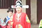 八马英烈 第1部04集  标清