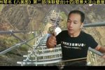 珠联璧合 十四