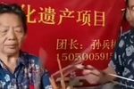 灞桥挑袍