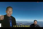 王天宝下苏州 十