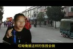 劝红妆 下