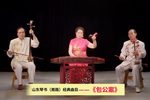 包公九头案
